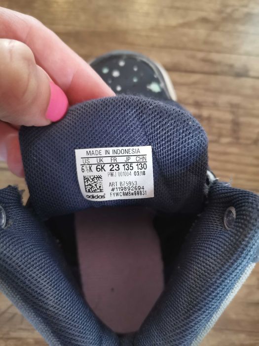 Детски обувки Адидас 23 номер