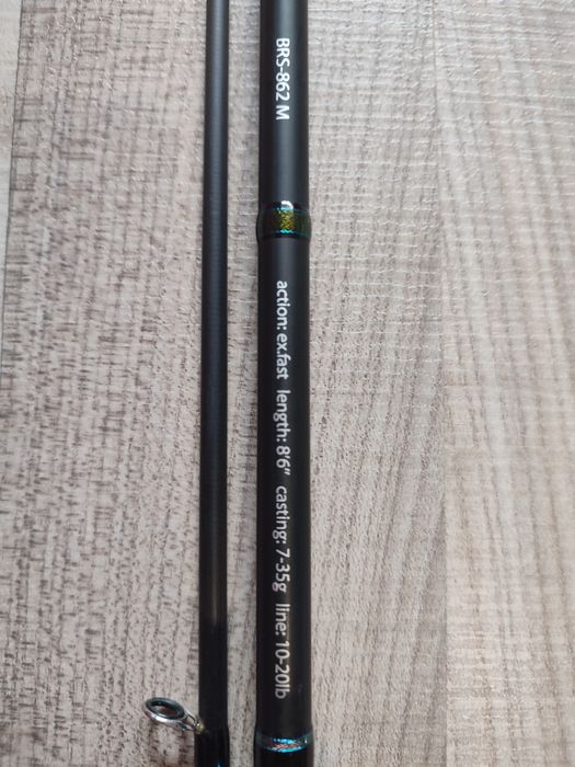 Lansete pescuit rapitor