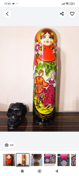 Кукла сувенирная,новая