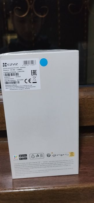 Ezviz CS-h6c 1080P