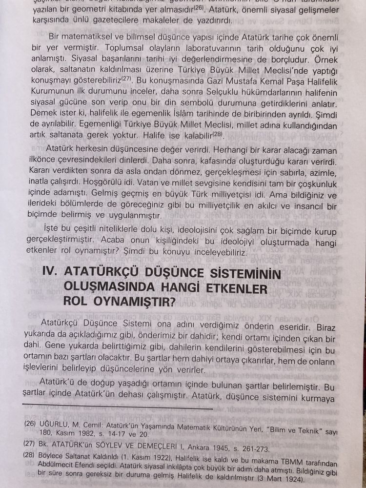 Основы системы мышления Ататюрка. БИЛ, КТЛ