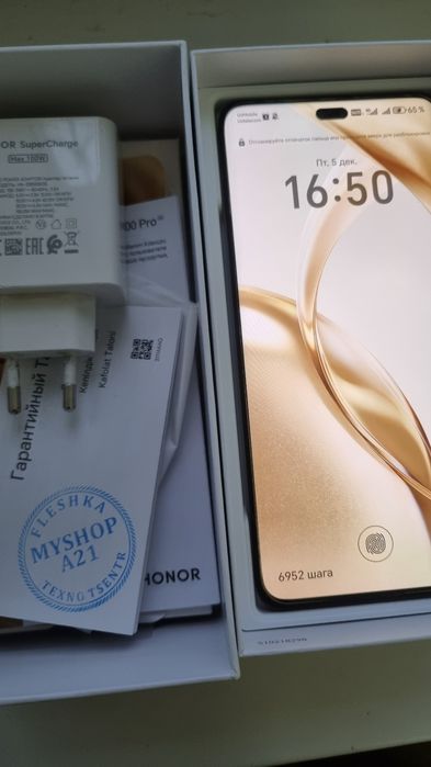 Honor 200 pro sotiladi