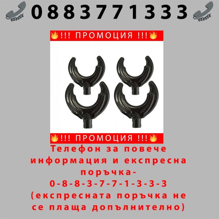 НЕМКСА Хидравлична скоба - стойка за пружини 1т HAWEK с лапи+ЛЕД ФЕНЕР