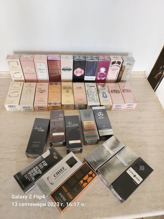 Различни АРОМАТИ Дамски Парфюми