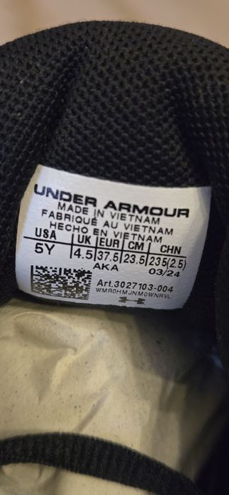 Детски маратонки Under Armour
