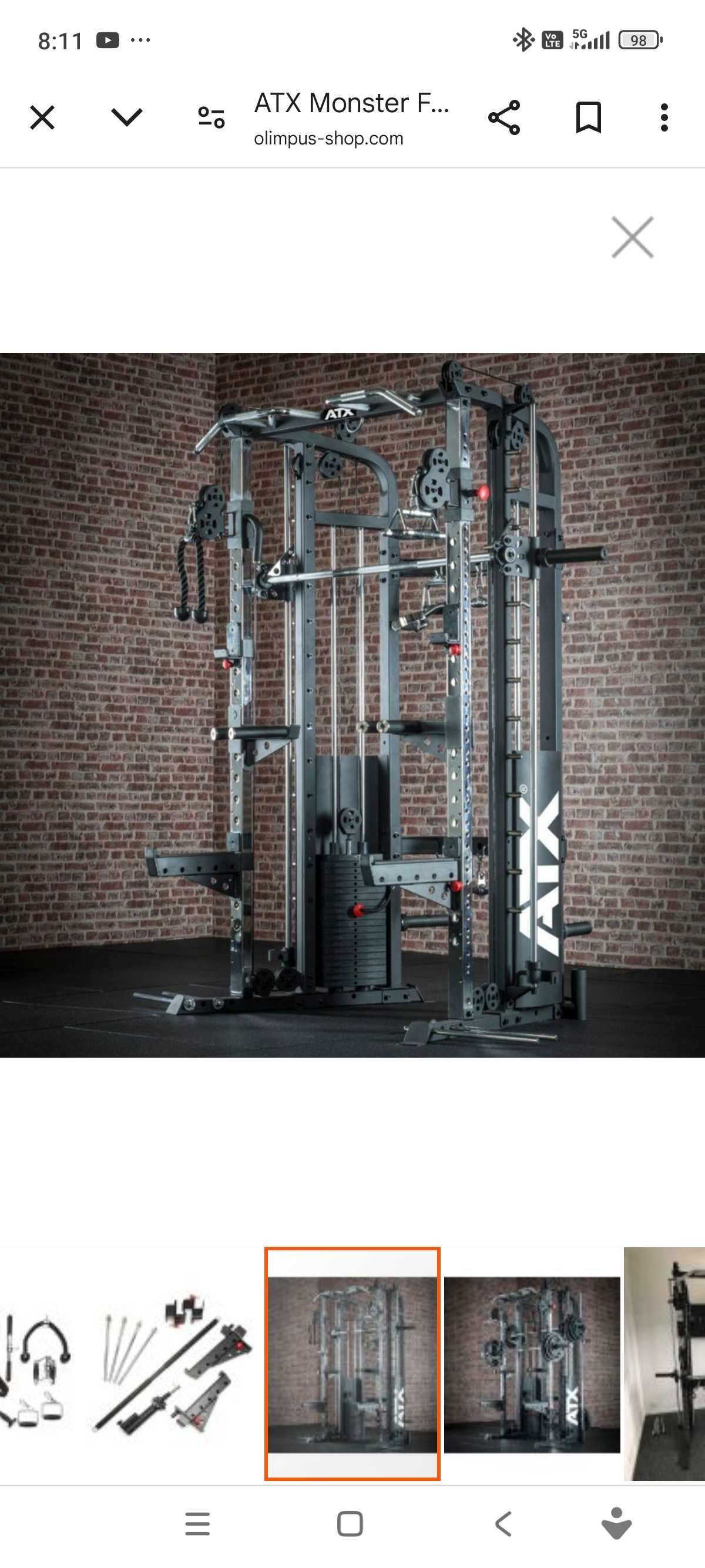 Фитнес станция ATX Monster Full Functional Gym