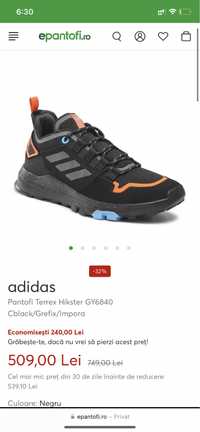 Adidas Terrex Hikster