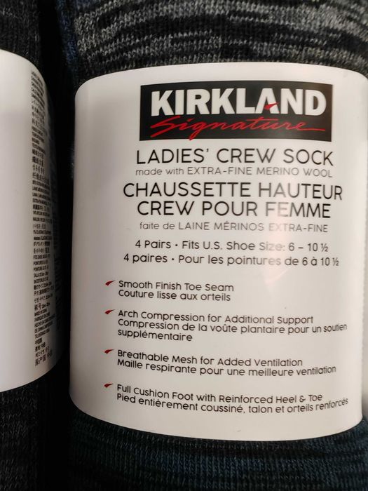 Дамски чорапи от мерино вълна Kirkland