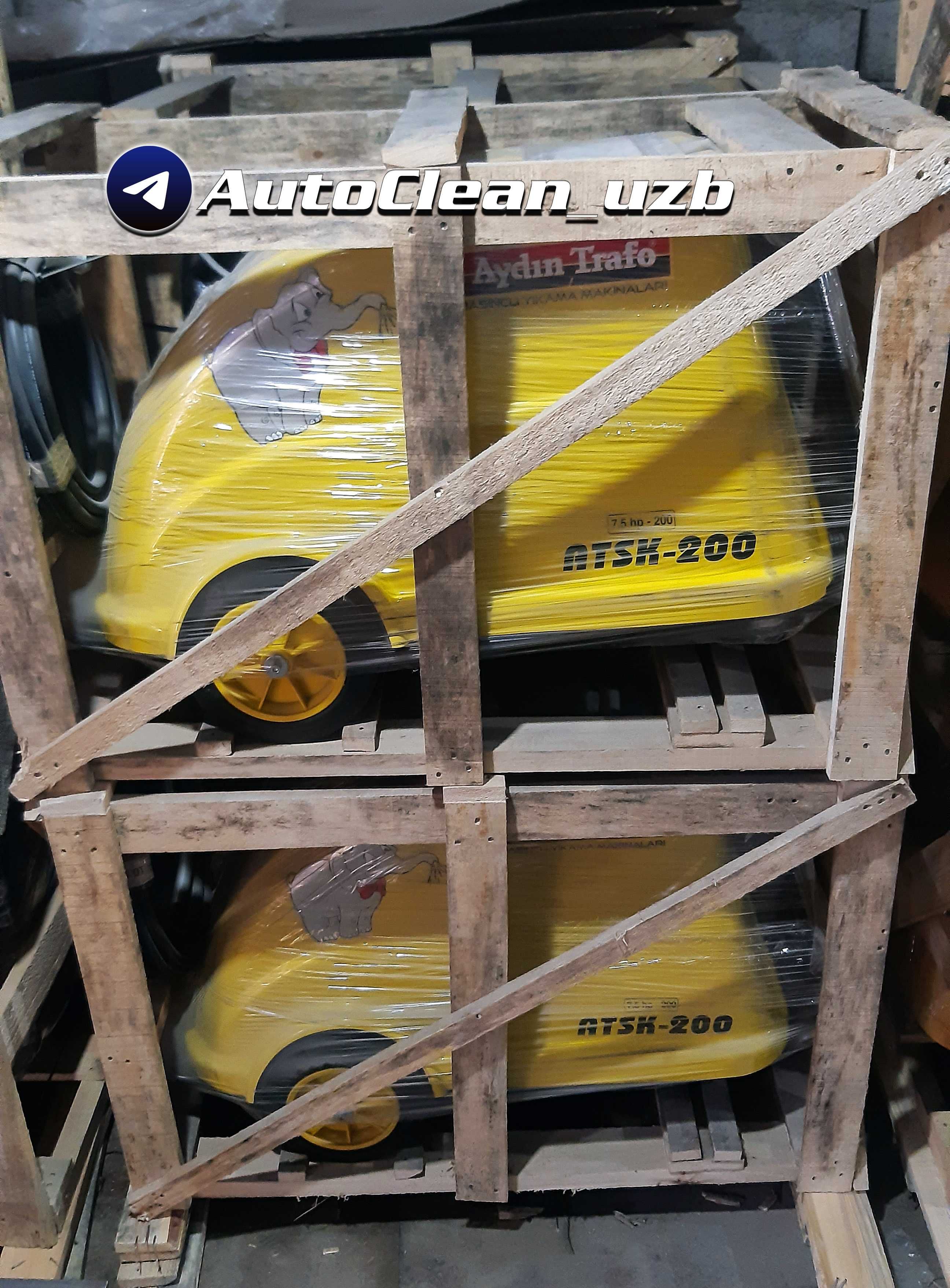 Karcher Omax Aydin Trafo ATSK-200 аппарат высокого давления карчер