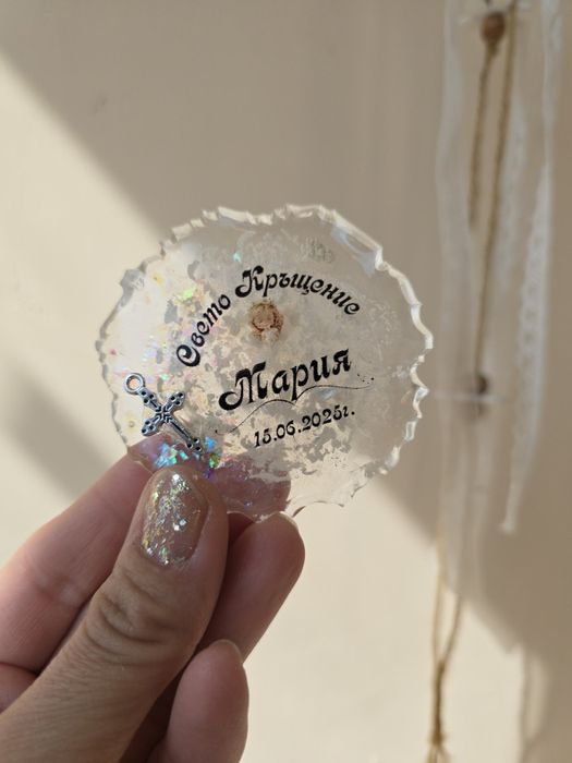 Епокси Магнити – ефектни и бюджетни подаръци за гости- всеки повод