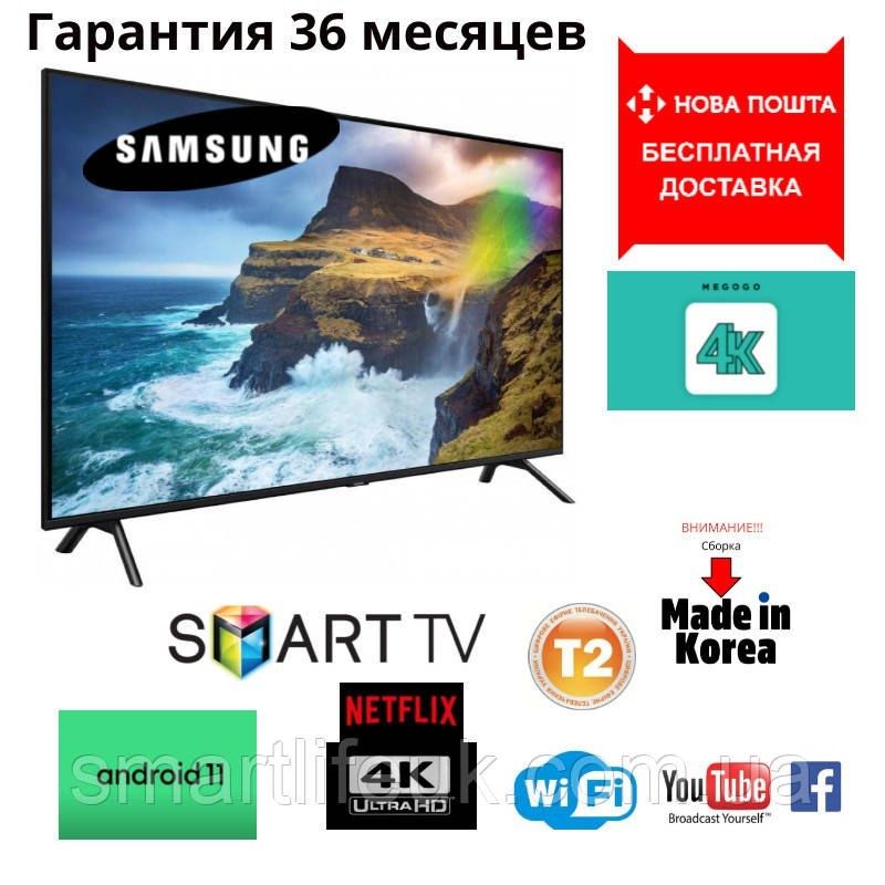 Бесплатная Доставка Samsung 32 smart android 13 оптом склад +Гарантия