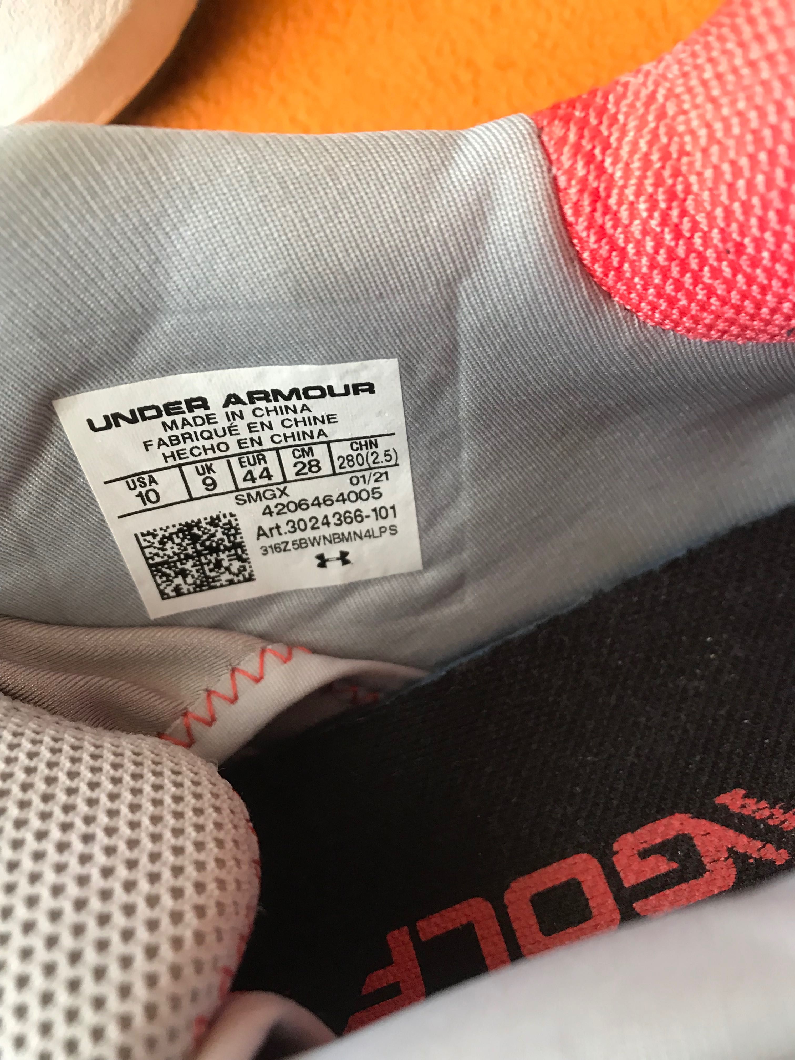 UNDER Armour уникални