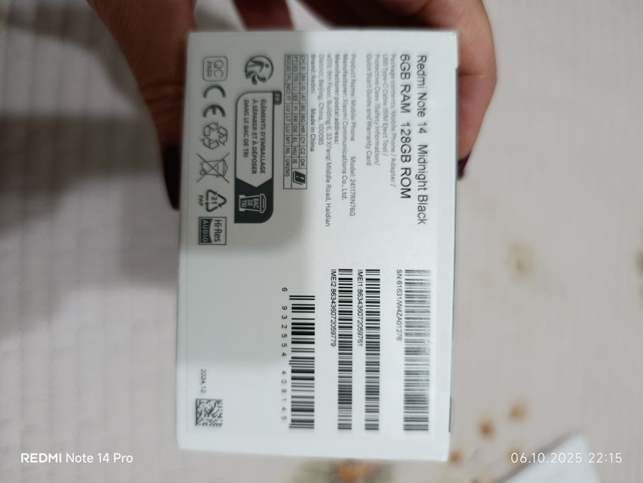 Redmi 14 note pro