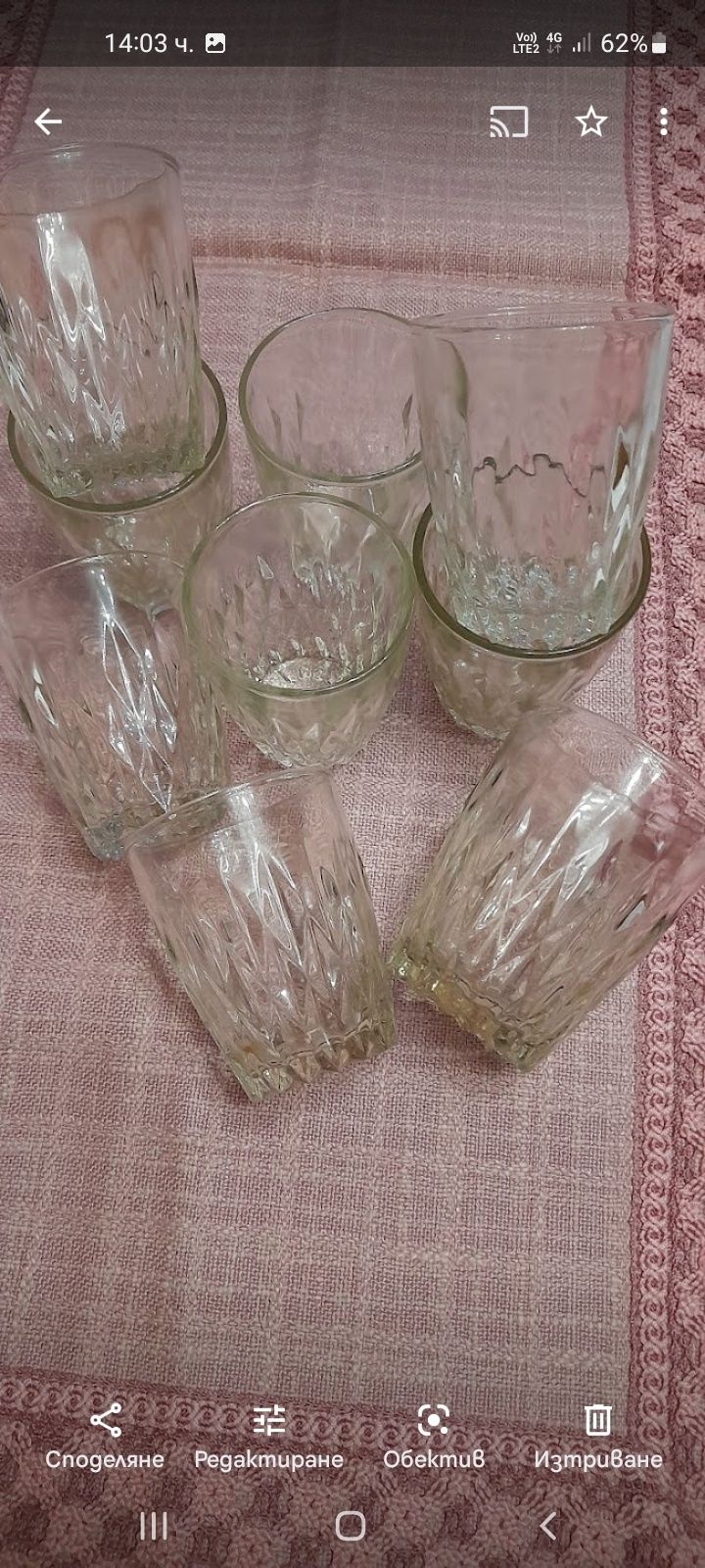 Стъклени чаши за вода,безалкохолно и по-малки -ракиени