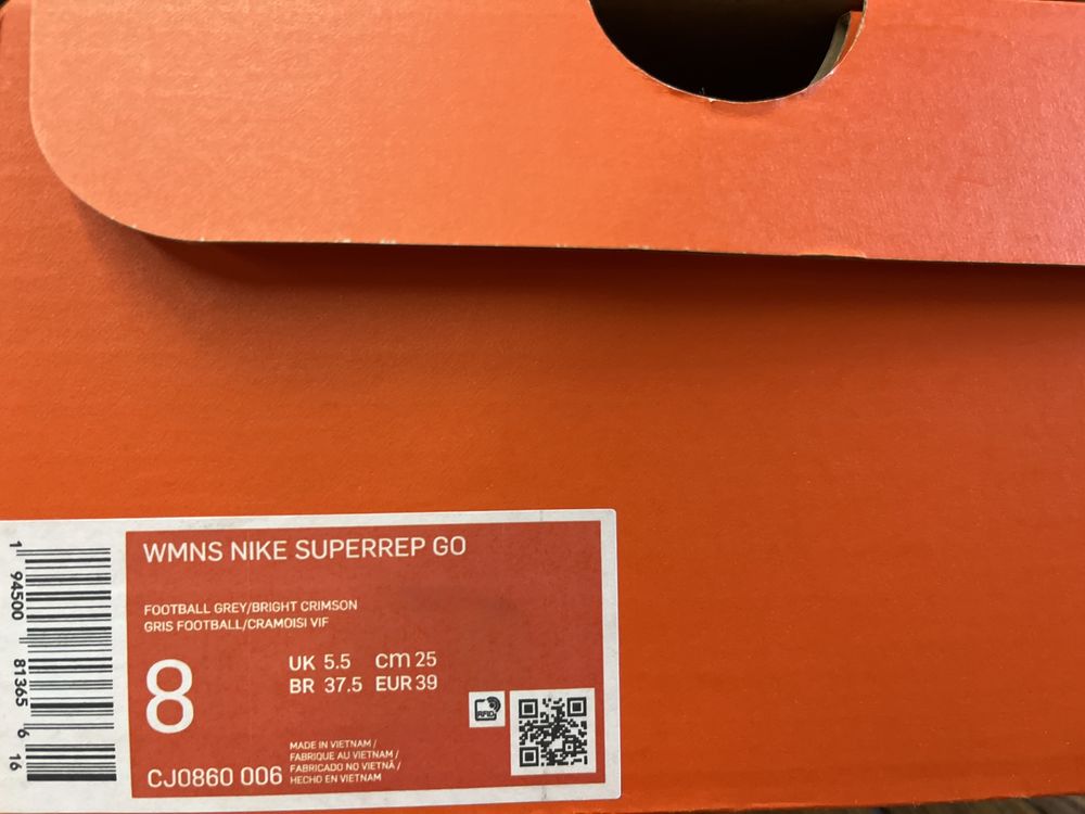 Обувки на Nike с кутия