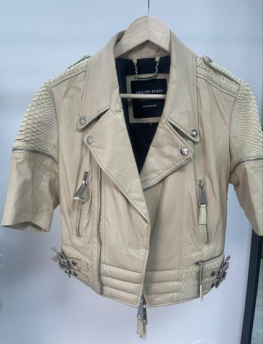 Късо кожено яке на Philipp Plein