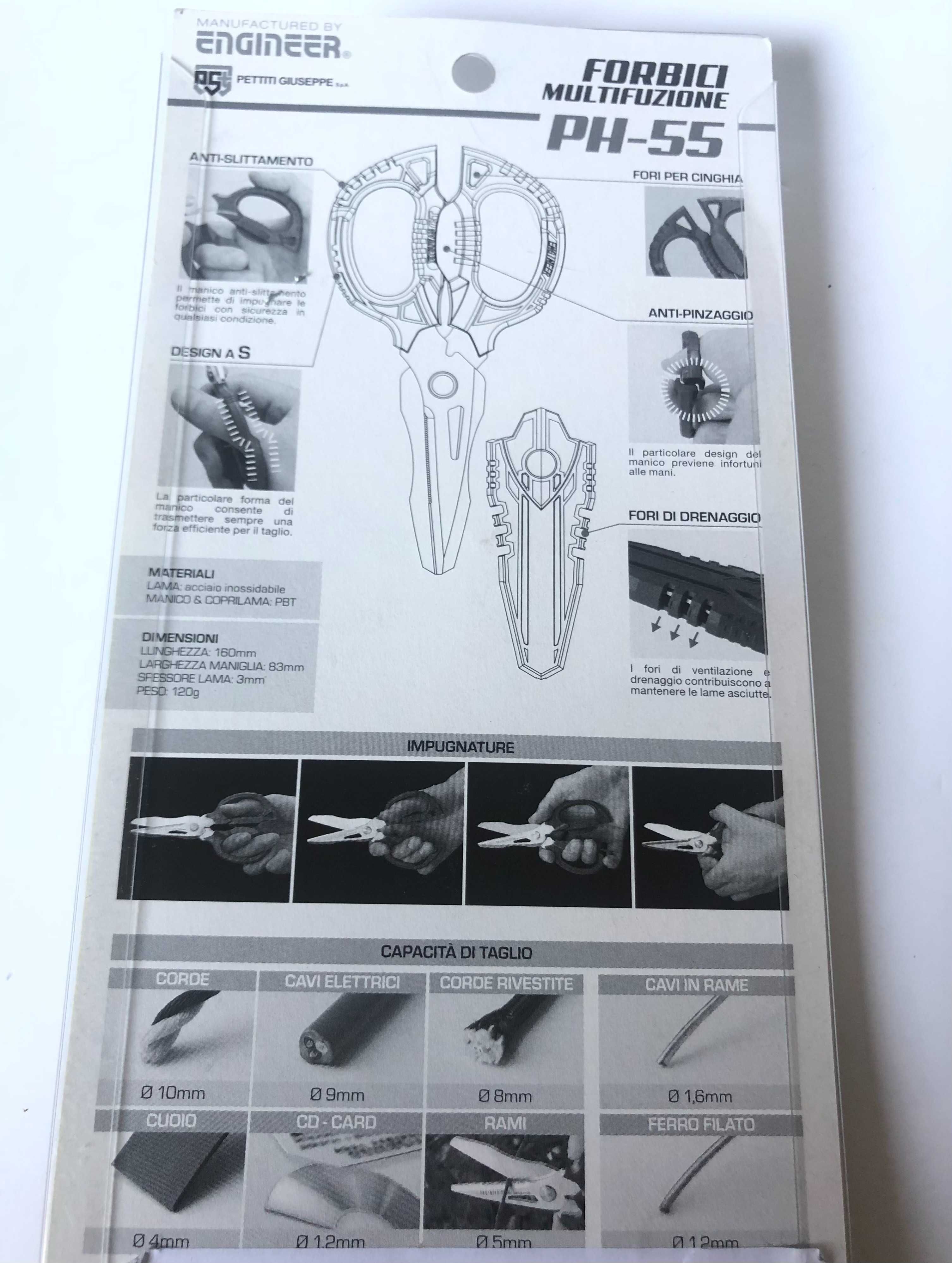 мултифункционални японски ножици ENGINEER, внос от Германия