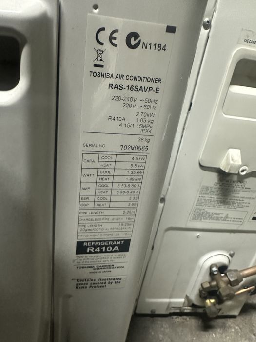 Toshiba 16 ka daiseqai