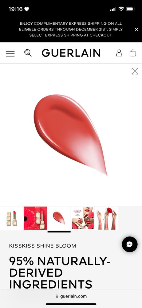 Червило Guerlain