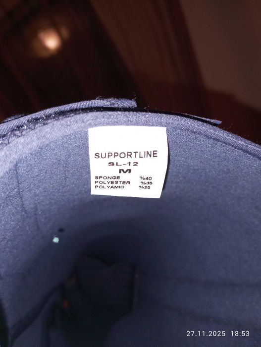 шина регулируема за обездвижване на коляно