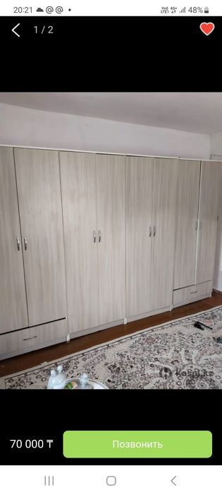 Шифанер 4 секцовыи продам