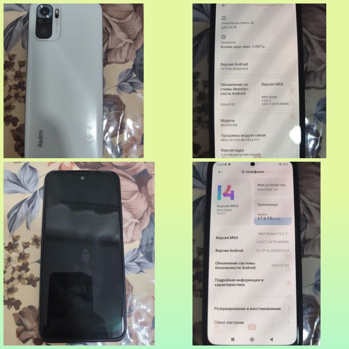 Продам Xiaomi Redmi Note 10S 64 ГБ