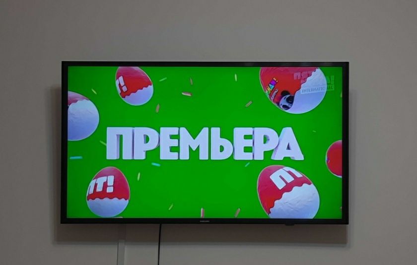 Телевизор рабочий/обмен-продажа