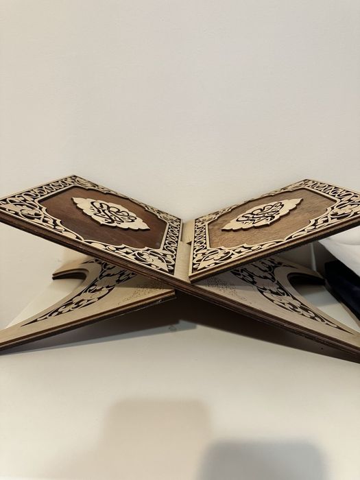 Подставка для Корана и книг