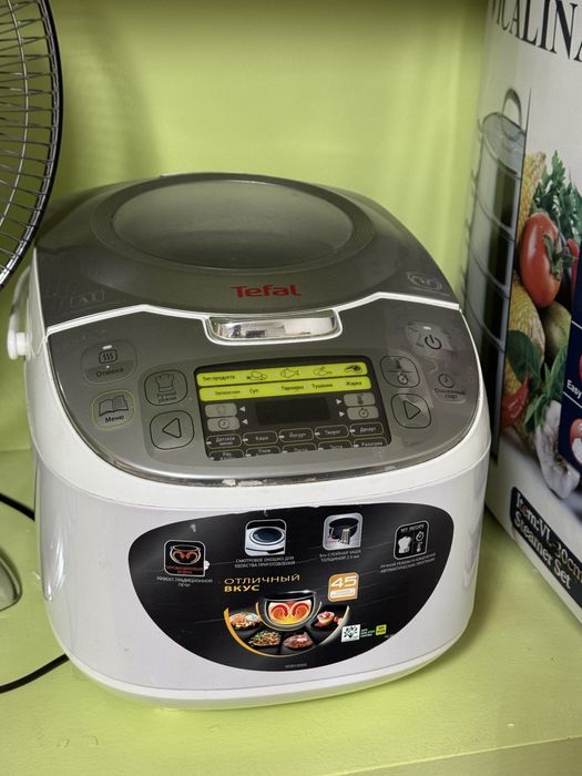 Мультиварка Tefal  в отличном состоянии