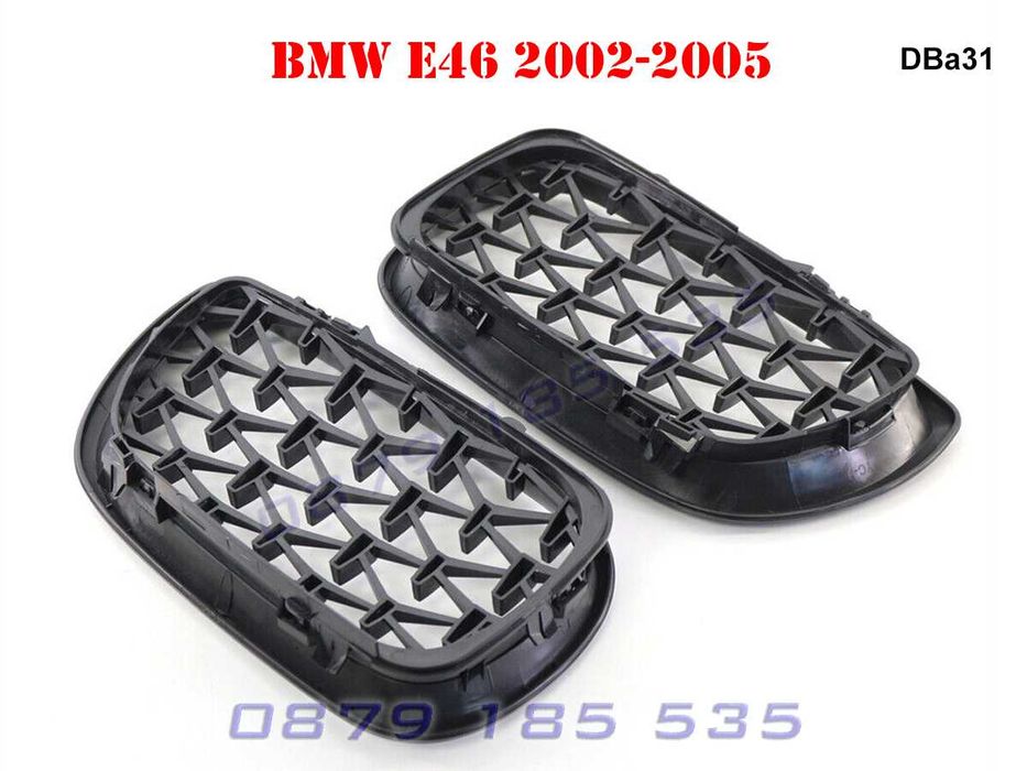 Бъбреци тип диамант BMW 3 E46 бмв е46 грил решетки диамантени тунинг
