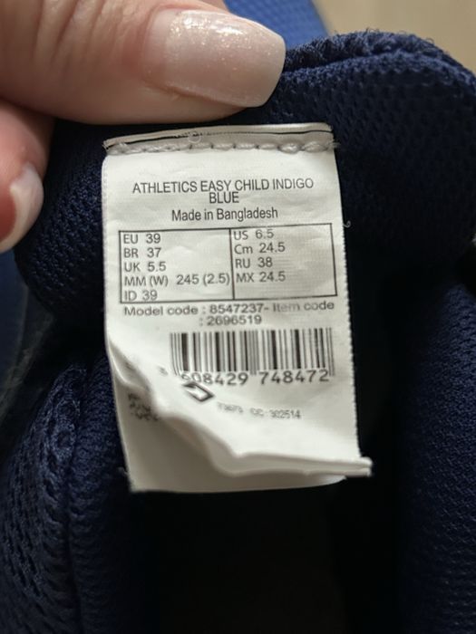Adidasi baieti Decathlon