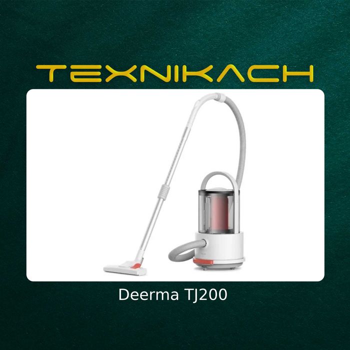 Пылесос Deerma TJ200W • Доставка Бесплатно