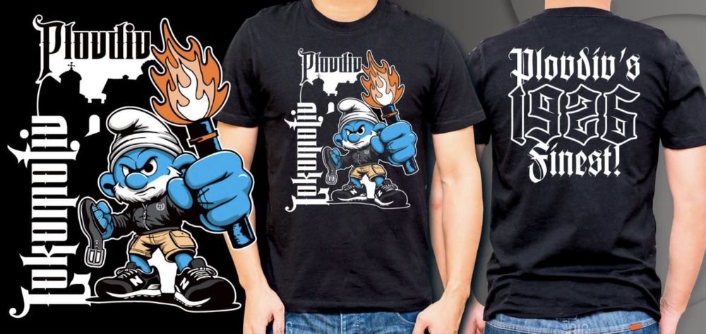 Артикули на Локомотив Пловдив