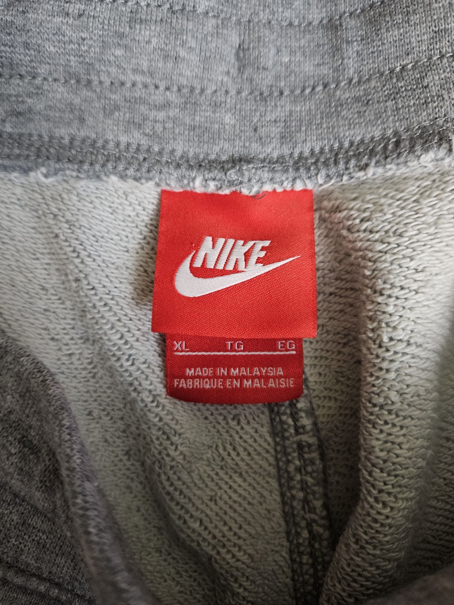 Мъжко долнище "Nike"