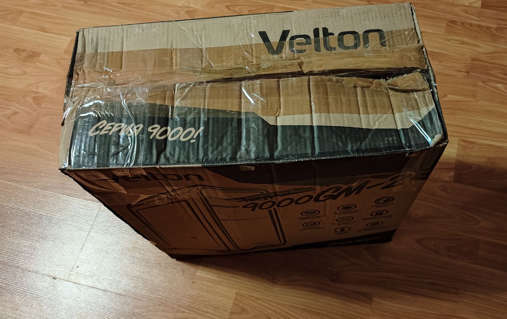 Daewoo Прахосмукачка 2200W