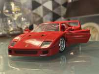 Macheta Ferrari F40 1:18