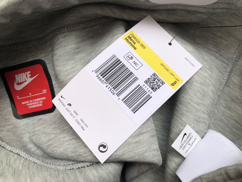 Nike Tech Fleece ОРИГИНАЛЕН мъжки екип горнище и долнище S и XL