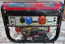 Grup electrogen GRUPP ITAL FERRARA