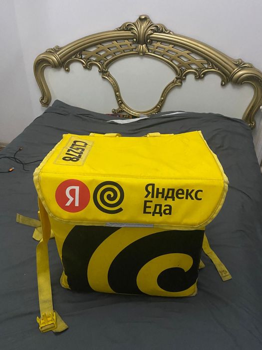 Яндекс сумка термосумка