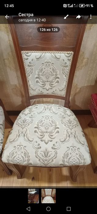 Стол стульями. В идиальном состояние.