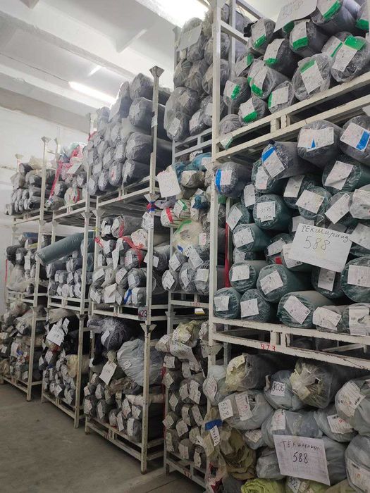 Трикотажный материал  2 сорта