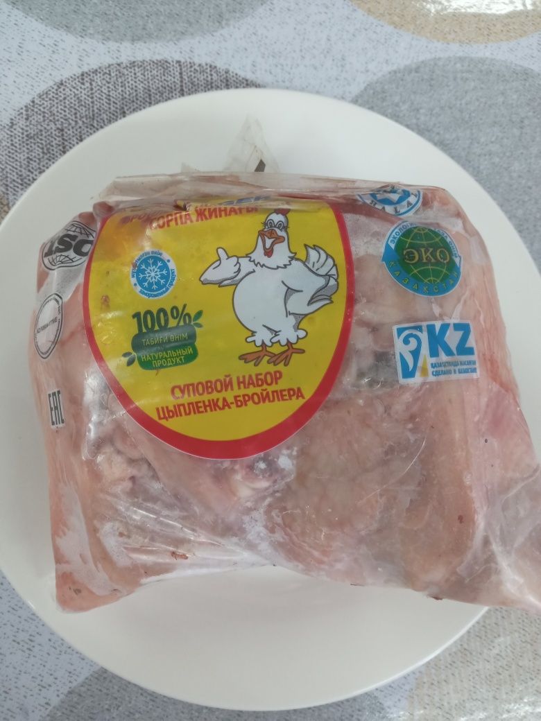 Мясо куриное, утиное и свиное цены начинаются от 600ста тенге
