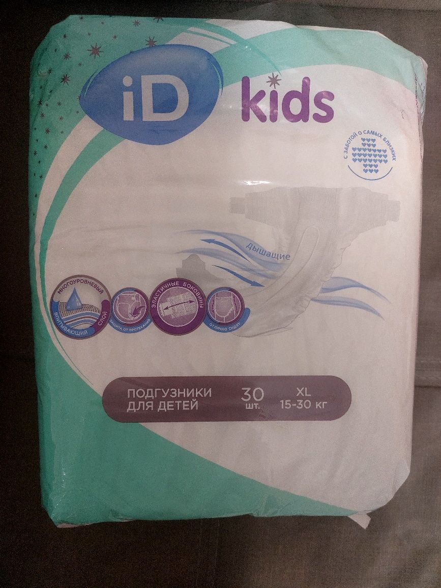 Подгузники  ID KIDS 15-30 кг