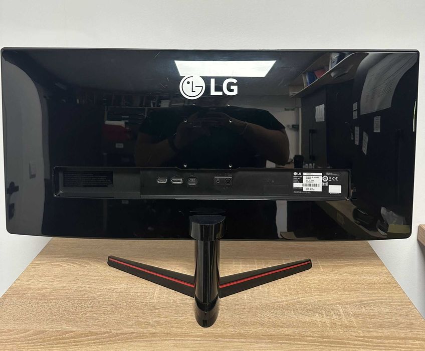 Monitor Gaming LG 29" UltraWide UWHD 2K IPS 1ms 75Hz ProMax Amanet