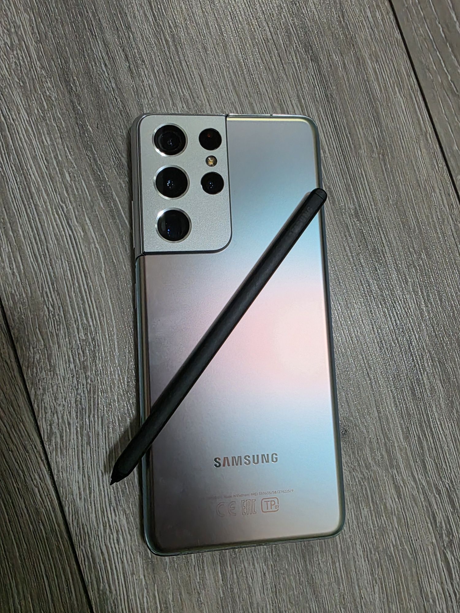 Samsung S21 Ultra 5G