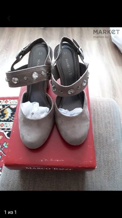 Босоножки из искусственного нубука.