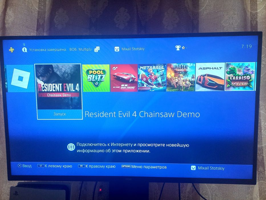 PS4 slim holati tiniq 500GB hotirasi o'yinlari bor 1 djoystik bor .