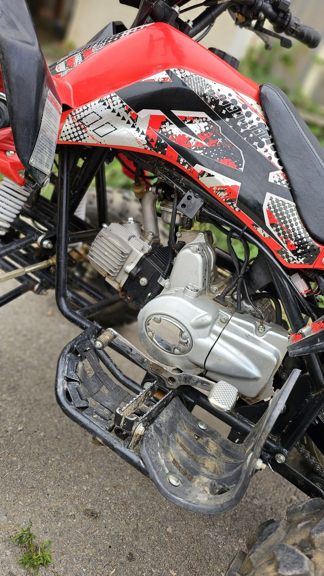 Atv 125 aeon cobra