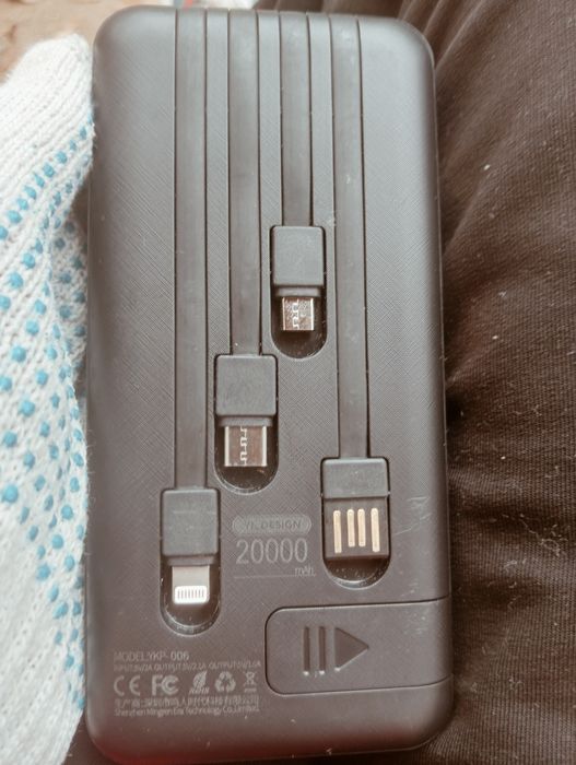 Powerbank, карманный зарядка