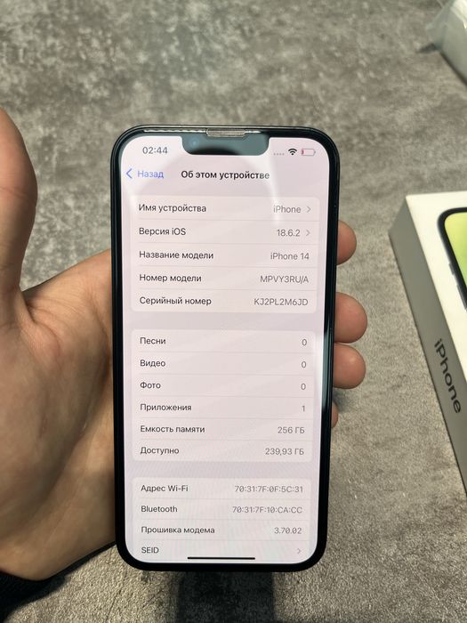 Iphone 14
